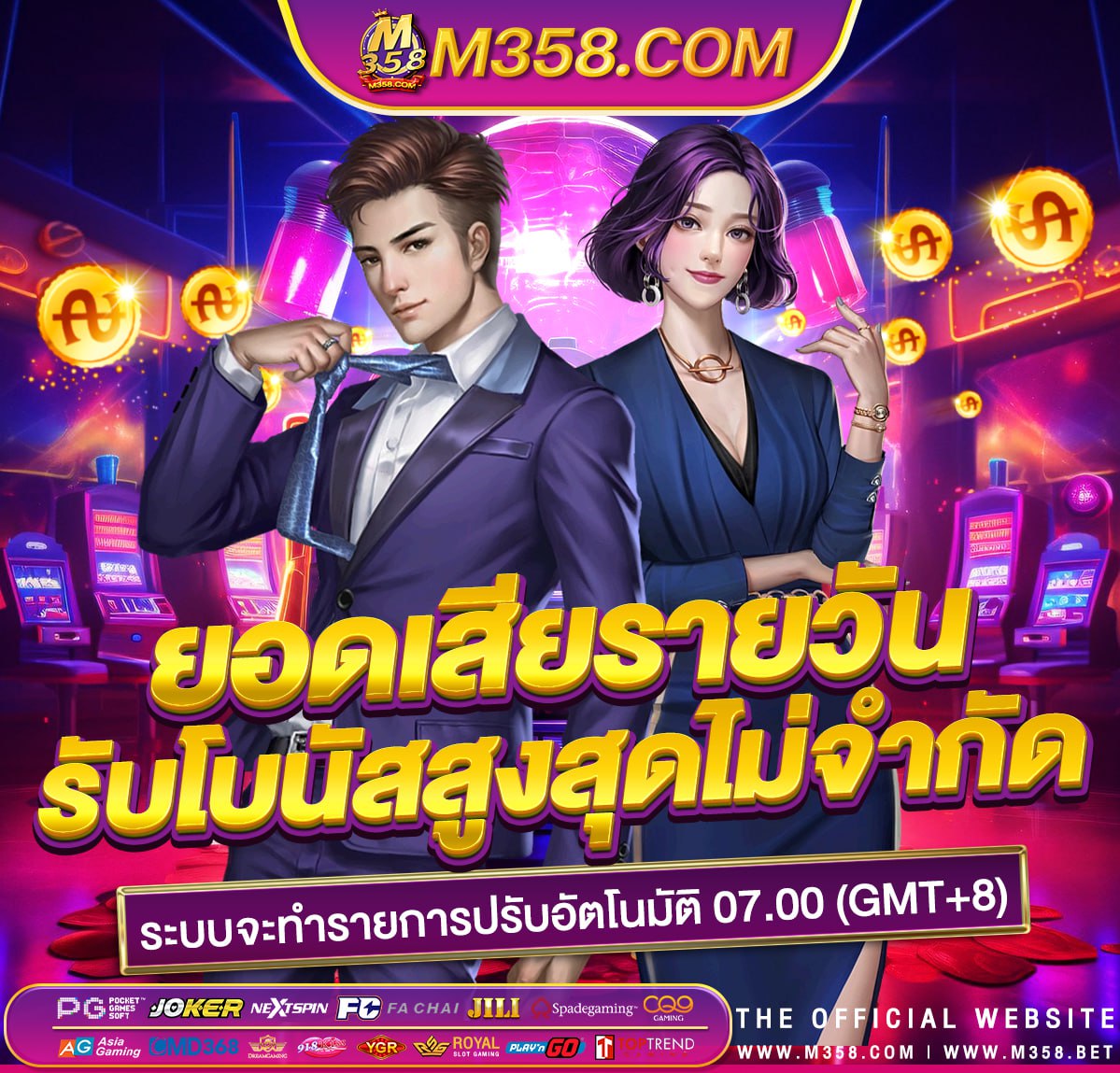 slot thailand discord pg